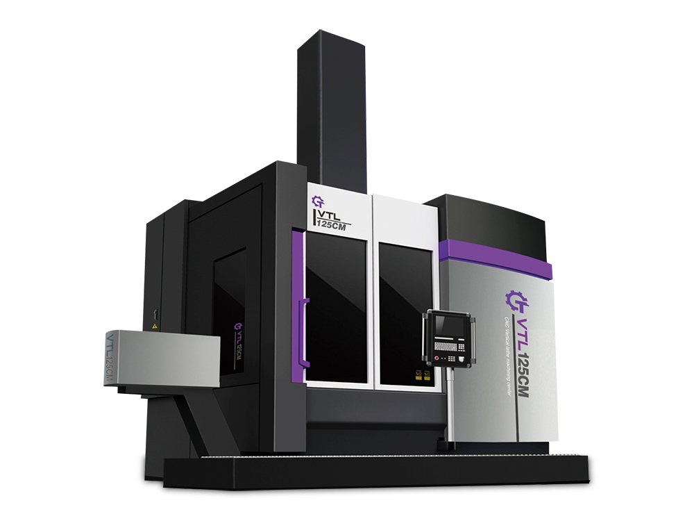 VTL-CM數(shù)控立式車銑中心系列：160、200、250